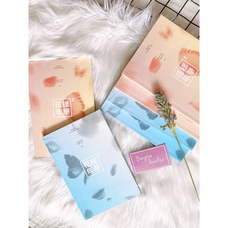 Album hyyh bts