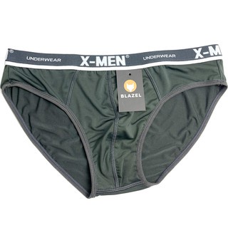 [Hàng Loại 1] Quần Lót Nam Thun Lạnh Cao Cấp, Quần Sịp Co Giãn 4 Chiều, Thoáng Mát, Kháng Khuẩn,Đồ lót nam