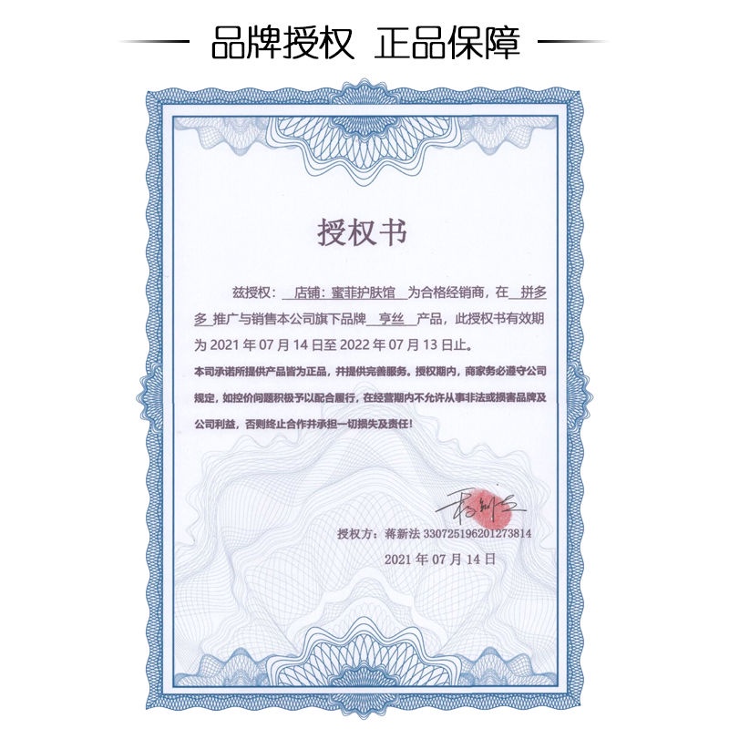 Bút Kẻ Lông Mày Chống Nước Và Mồ Hôi Không Phai Màu Đó là 11 25 | BigBuy360 - bigbuy360.vn