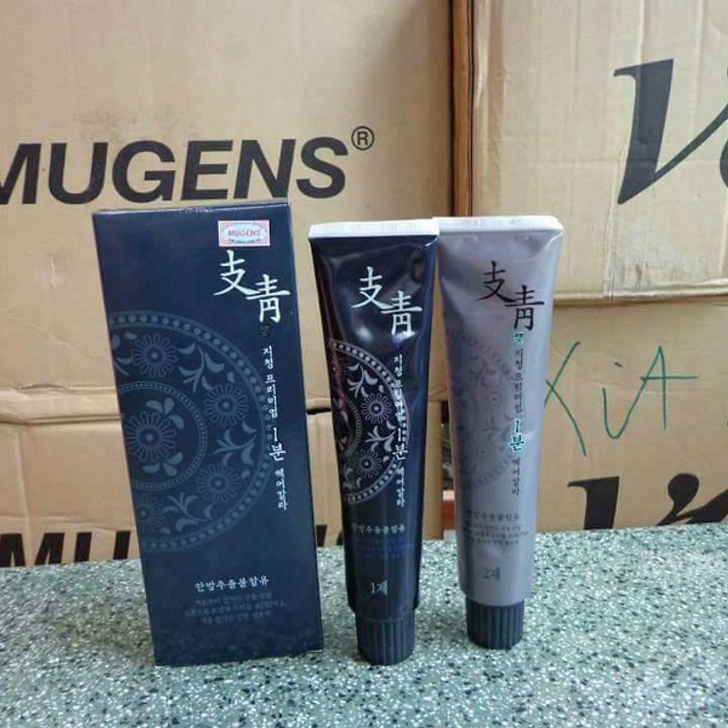 Kem Nhuộm Phủ Bạc Light Brown Hàn Quốc Jichung Hair Dye Cover Grey 120gx2