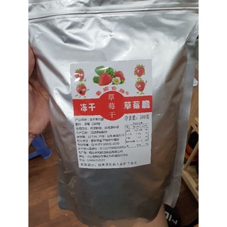Dâu sấy giòn gói 500gr
