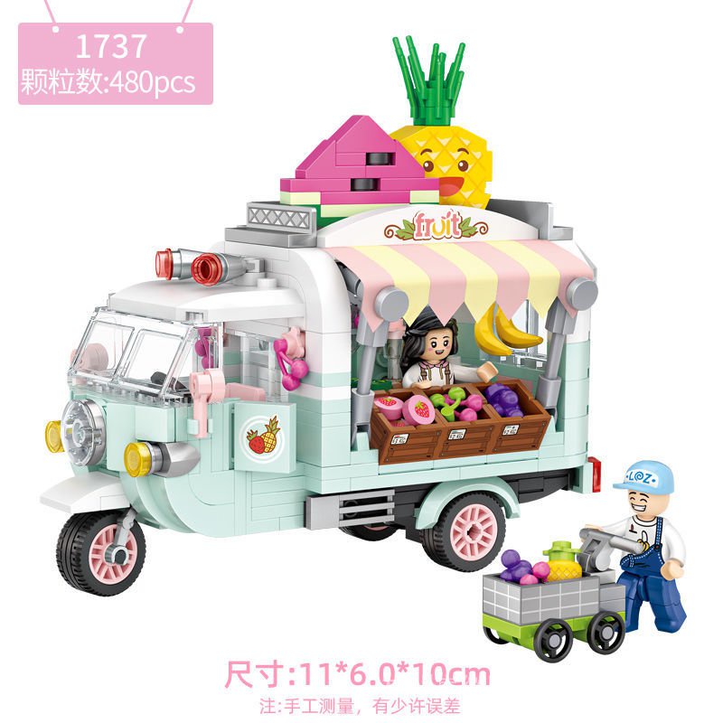 Bộ đồ chơi lắp ráp Lego hình ngôi nhà băng hoa anh đào xinh xắn