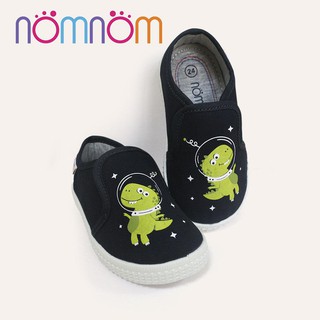 Giày lười bé trai NomNom EP B1940