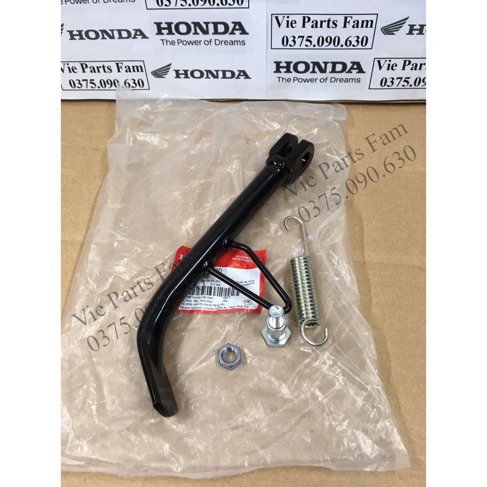 Chống ngang / chống nghiêng Future Neo, Wave RS100, Wave S100, Wave A100, Wave cá 100, Hàng chính hãng Honda