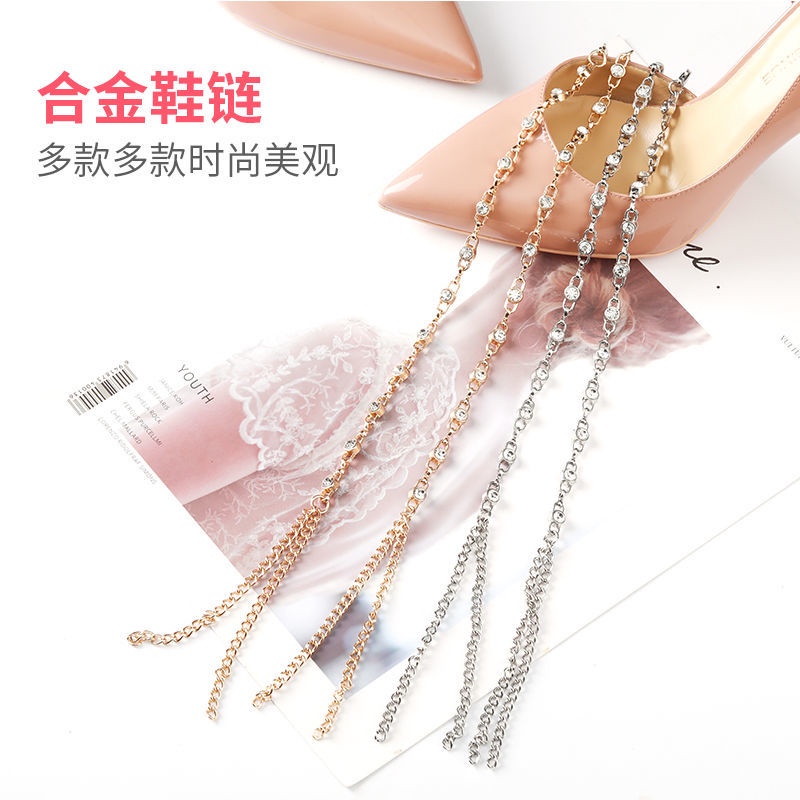 Phụ Kiện Dây Buộc Giày Cao Gót Chống Rơi Có Thể Tháo Rời