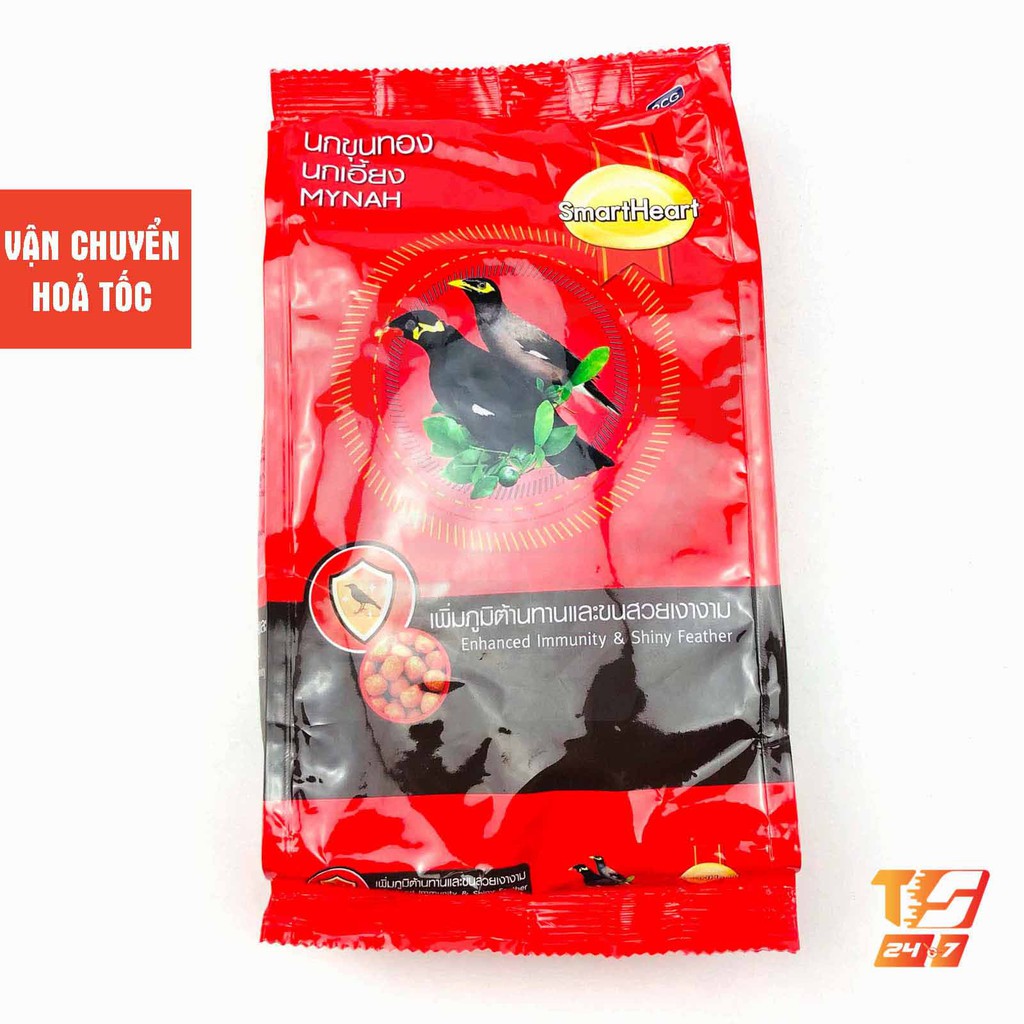 Cám Ớt Nhồng Thái SmartHeart 400g - Thức Ăn Cho Chim Nhồng, Sáo, Cưỡng, Két