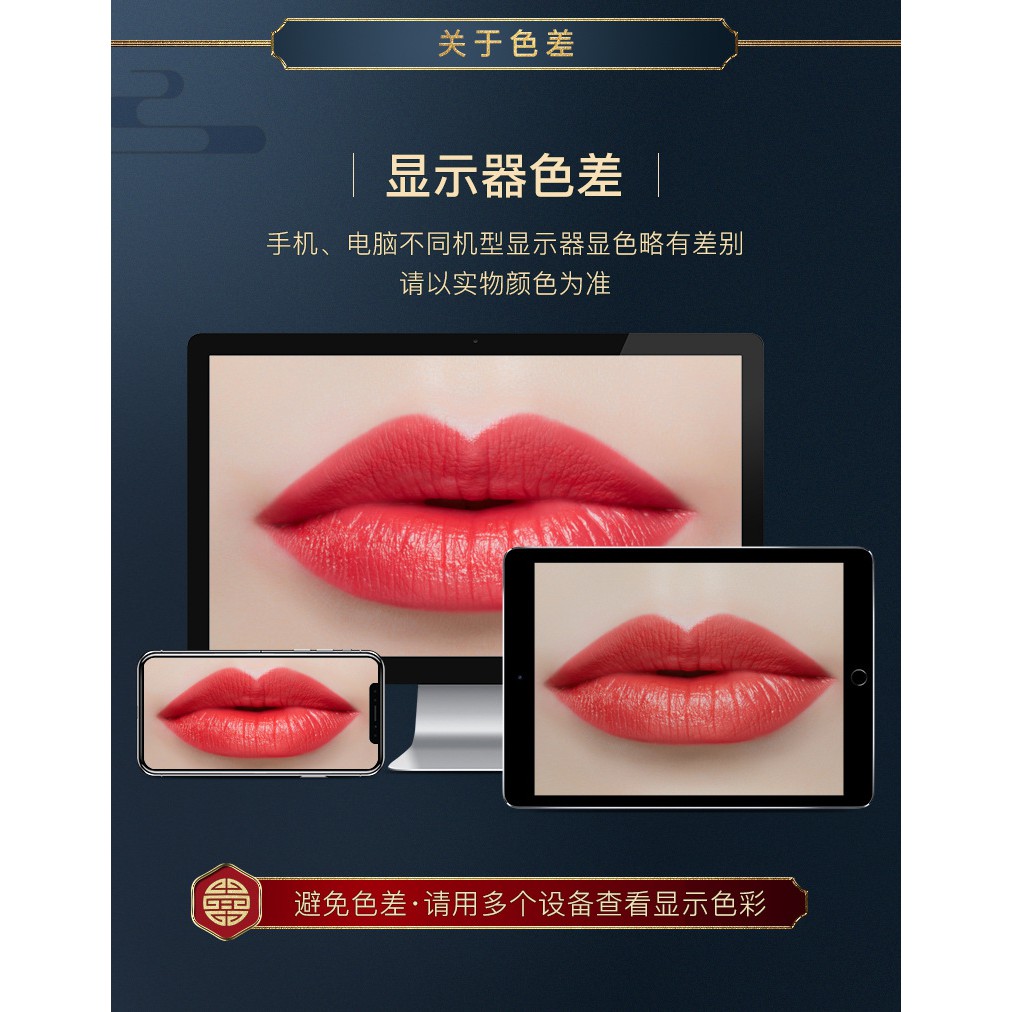 Son dưỡng môi có màu, làm mềm môi, mờ nếp nhăn, chống khô môi | BigBuy360 - bigbuy360.vn