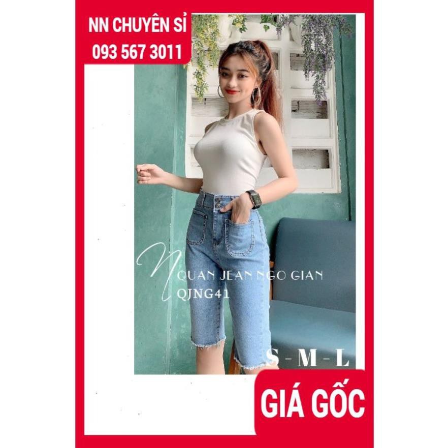 HÀNG ĐẸP - QUẦN JEAN NGỐ GIÃN ÔM BODY ⚡ẢNH THẬT CHỤP SHOP⚡ QUẦN LỬNG ÔM BODY QJNG41  ྇