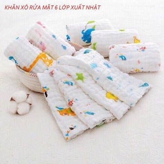 Set 5 khăn sữa, khăn rửa mặt vải xô 6 lớp mềm mại cho bé