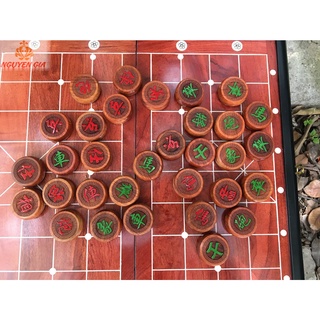 Quân cờ Tướng gỗ Hương (Không bao gồm bàn)