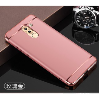 Ốp lưng Huawei Gr5 2017  - ốp 3 mảnh