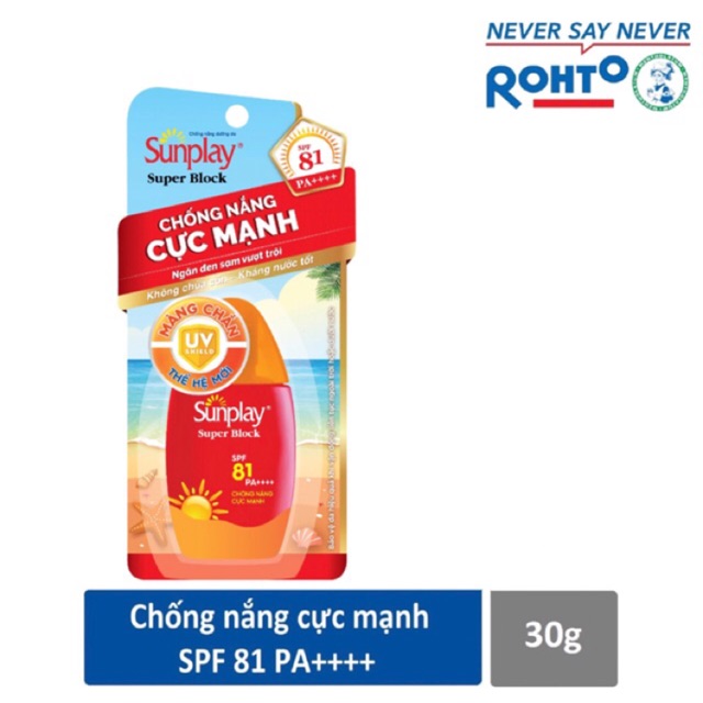 Kem chống nắng Sunplay Super Block SPF 81 (Chuyên dành đi biển)