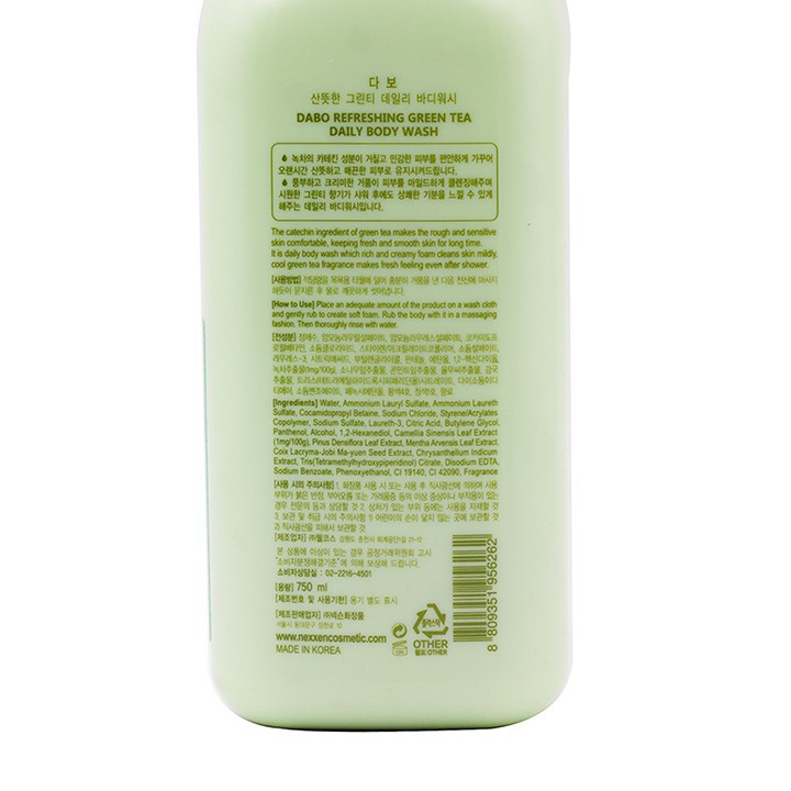 SỮA TẮM TRÀ XANH DIỆT KHUẨN CAO CẤP DABO GREEN TEA BODY WASH 750ML - HÀN QUỐC CHÍNH HÃNG