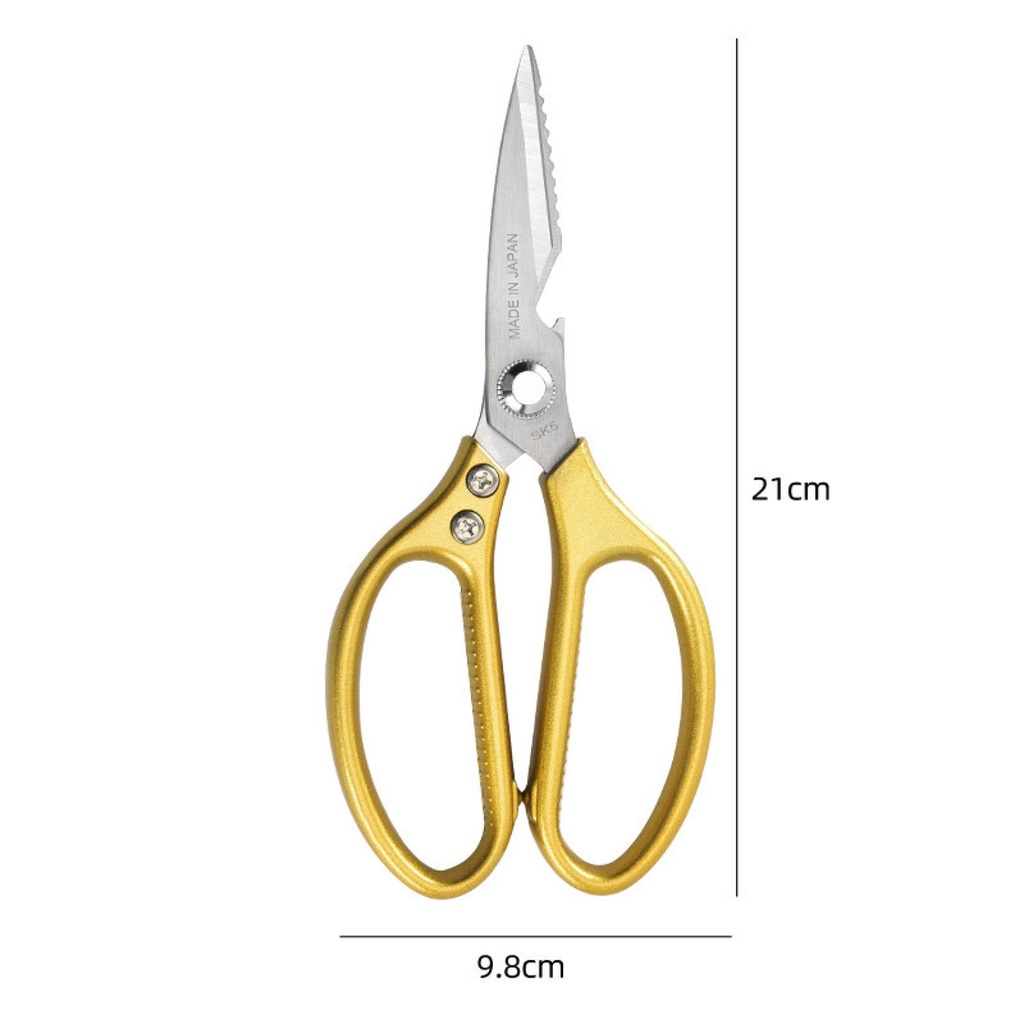 Kéo Nhật SK5 Kéo Làm Bếp Đa Năng Siêu Sắc Bén - Kéo Cắt Gà Nhật Bản