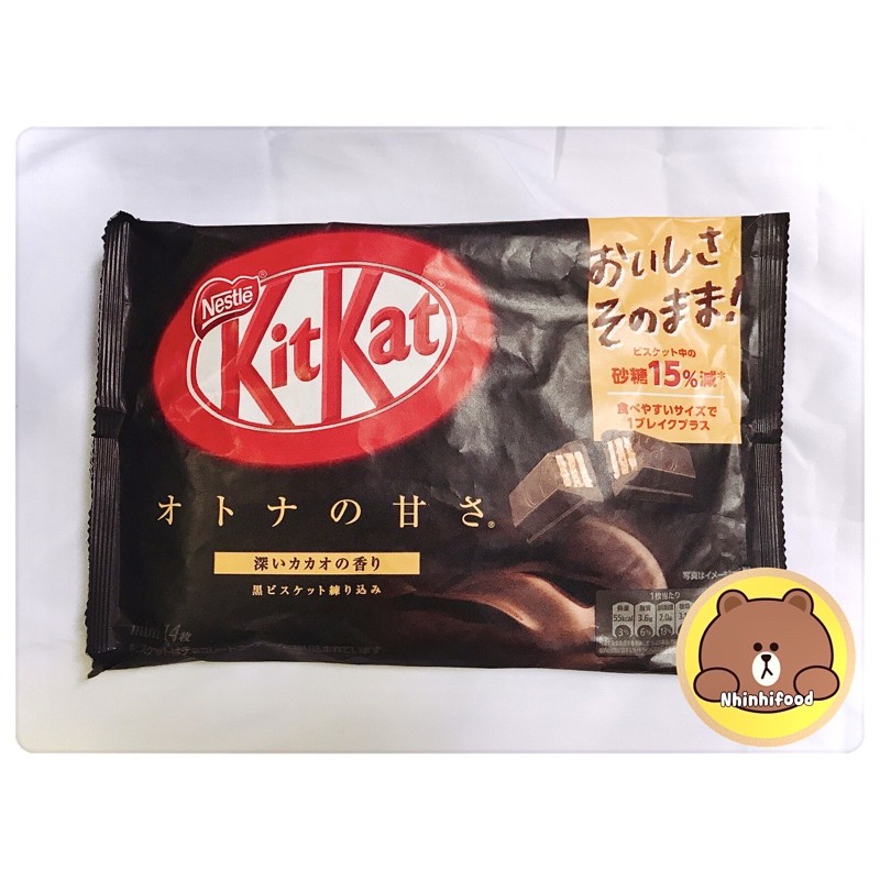 Kitkat socola đen Nestle