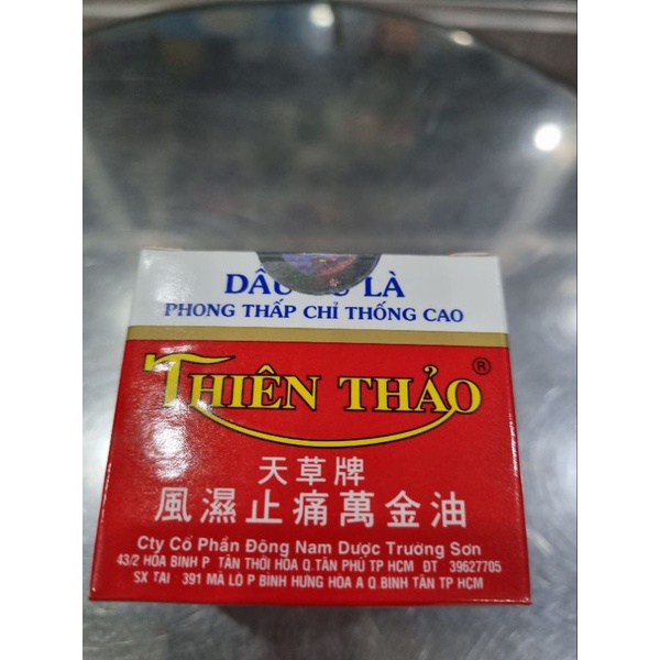 Cao Xoa Bóp Cù Là- Hỗ Trợ giảm đau nhức xương khớp- Sản Phẩm Bảo Vệ Sức Khỏe