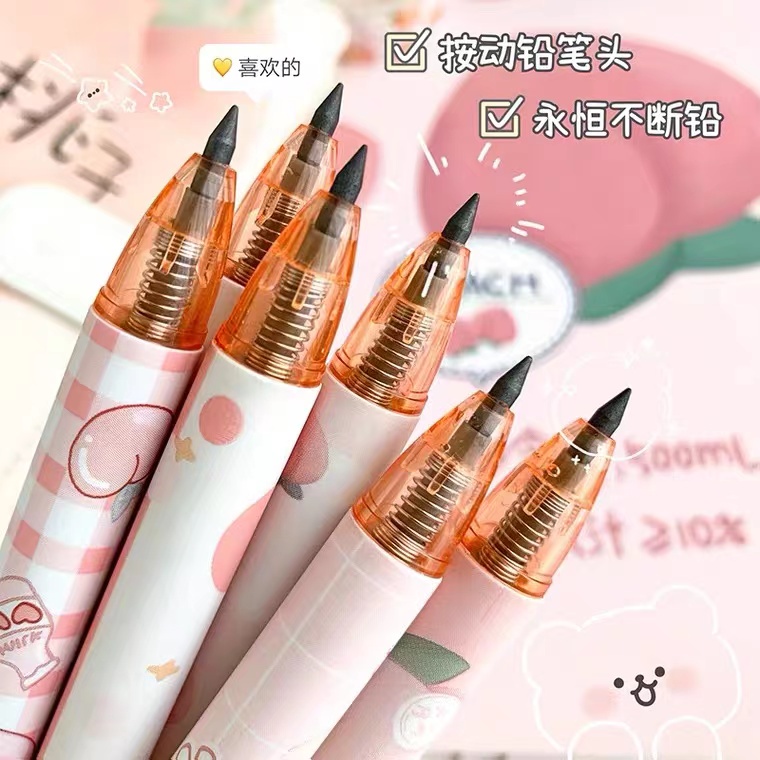 Bút Chì Đen Hàn Quốc Sáng Tạo (Không Bao Giờ Cần Gọt Bút Chì)