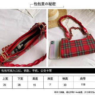 (Order) Túi xách Mingtian
