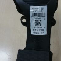 Giày NewLook London [SALE]