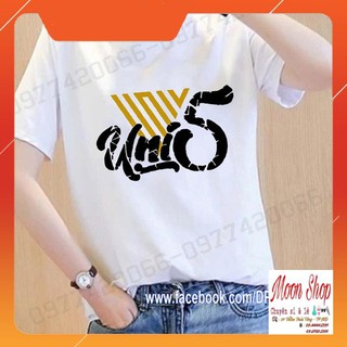 Áo Thun Nam Nữ Nhóm Nhạc UNI5, Áo Phông UNI5 Cao Cấp