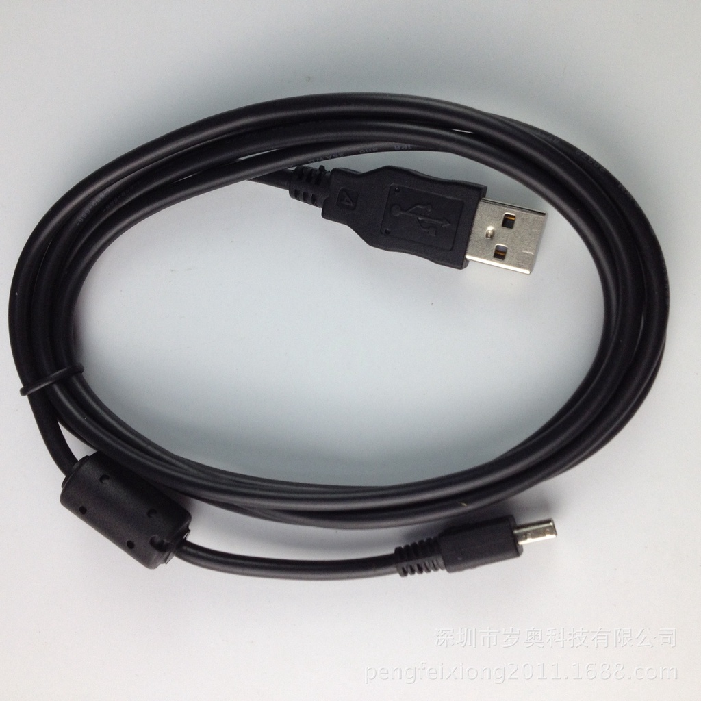 Cáp dữ liệu Olympus CB-USB1