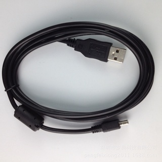 Cáp dữ liệu Olympus CB-USB1