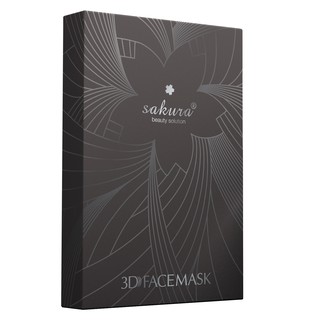 Mặt nạ dưỡng da Sakura 3D Face Mask