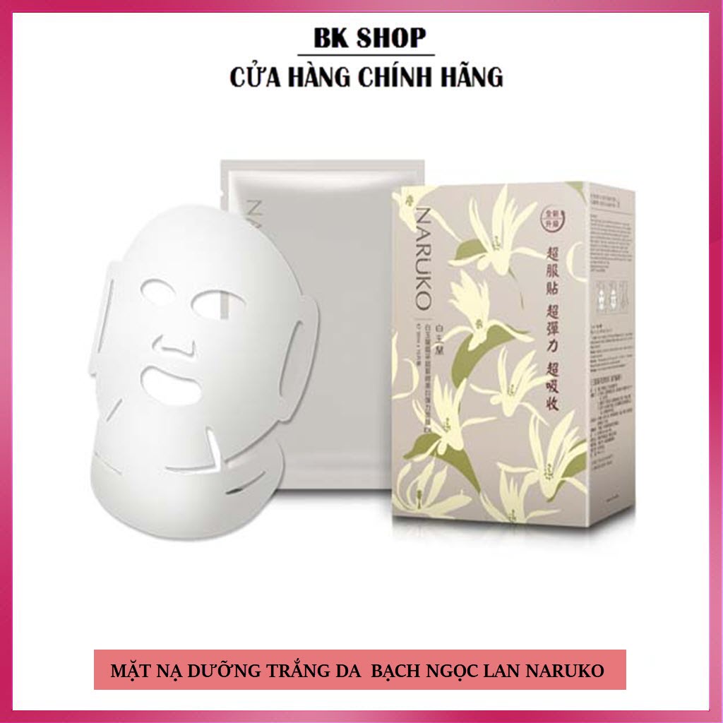 (Bản Đài)Hộp 10 miếng mặt nạ dưỡng trắng Naruko Taiwan Magnolia Brightening and Firming Mask EX Bạch Ngọc Lan