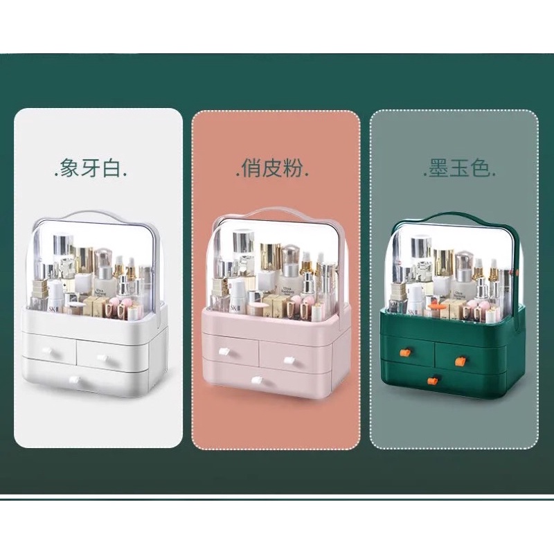 Hộp đựng mỹ phẩm có nắp chống bụi