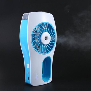 QUẠT SIÊU TỐC 3 CẤP ĐỘ PHUNG SƯƠNG