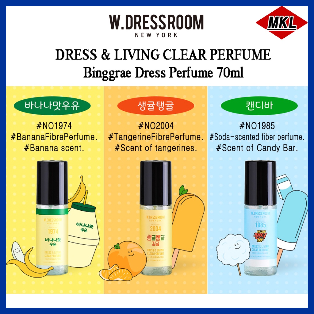 Nước hoa W.DRESSROOM 70ml số 1974 /2004 SAENG TAENG cho người hâm mộ BTS