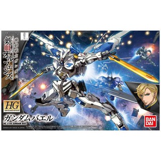 Mô Hình Gundam Bandai HG IBO Bael
