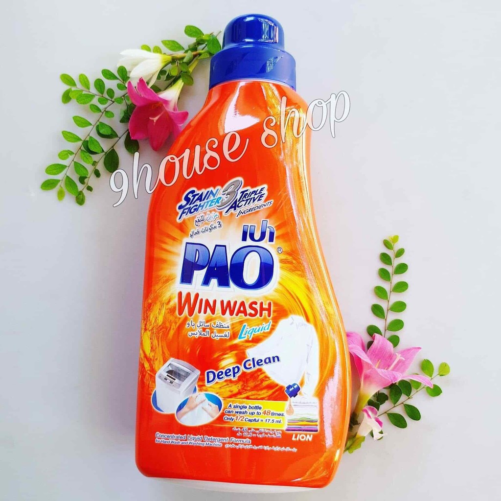 Nước Giặt Pao Đậm Đặc 850ml Thái Lan