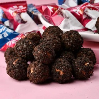 BÁNH SOCOLA SỮA CHẢY HÃNG AONEAO