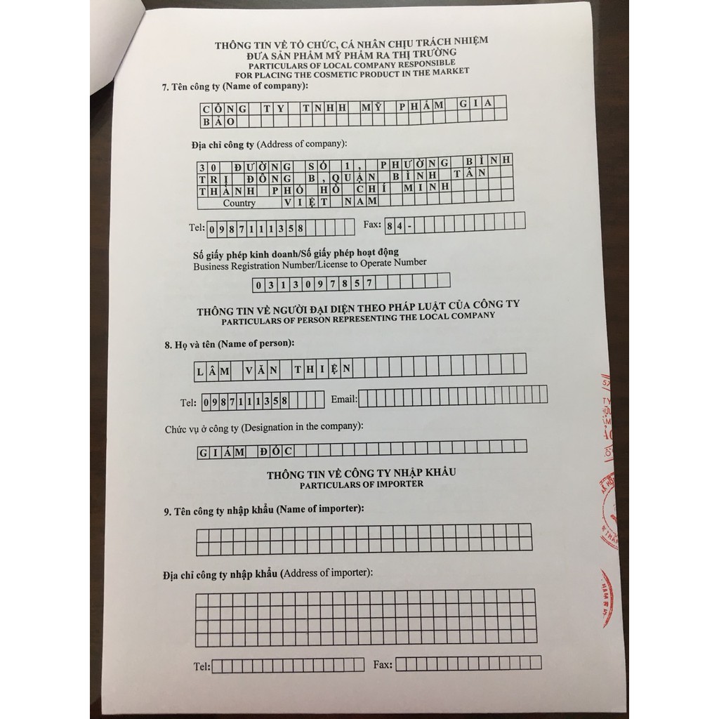 Kem Dưỡng Da trắng hồng,sáng mịn màng CyDo Chính Hãng