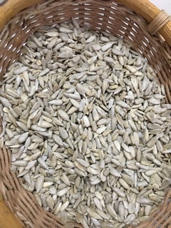 NHÂN HẠT HƯỚNG DƯƠNG, 300gr