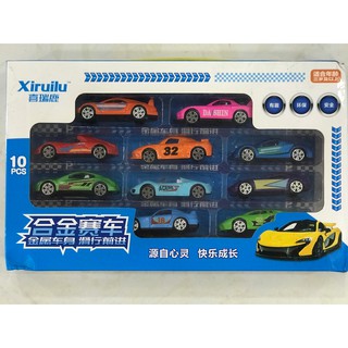 Bộ 10 Xe Đua Hợp Kim Mini Cho Bé