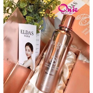 SERUM DƯỠNG TRẮNG DA ELDAS AURA TẾ BÀO GỐC 100ml