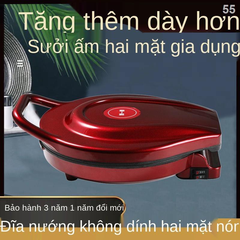 Chảo nướng điện gia dụng gia nhiệt hai mặt gia nhiệt để làm dày bánh kếp nướng dày hơn Máy làm bánh kếp nướng bánh kếp c