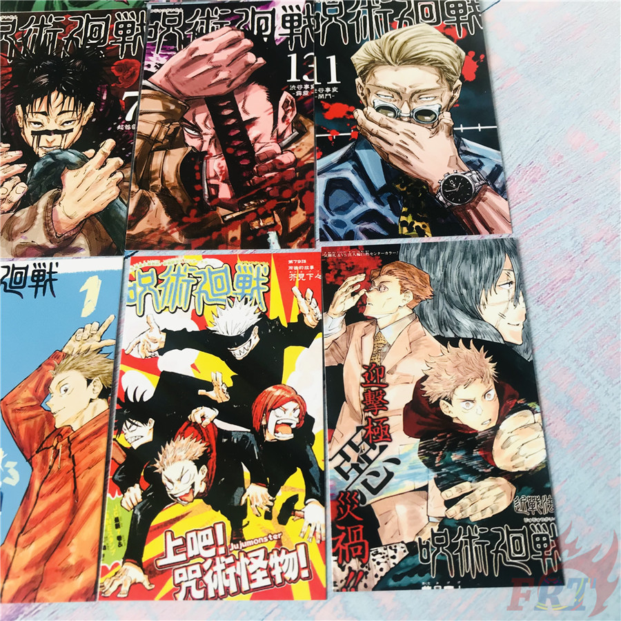 ❤ Bộ Thẻ Hình Jujutsu Kaisen Q-2 Lomo ❤ Bộ 30 Ảnh + Thẻ Hình Nhóm Nhạc Itadori Yuji / Fushiguro Megumi