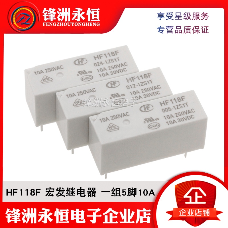 Rơ Le 5 Pins 10A Hf118f JQX-118F 005 012 024 048-1ZS1T