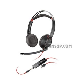 Tai nghe Plantronics BlackWire C5210