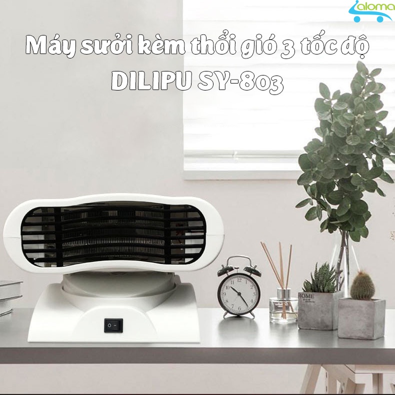 [MẪU MỚI 2021] Máy sưởi ấm kèm thổi gió DILIPU SY-863 xoay đảo chiều 3 tốc độ nóng gió