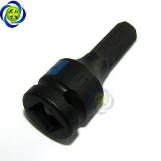 ĐẦU TUÝP KINGTONY 405510