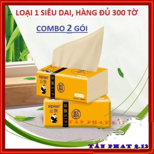 [ Tặng 2 móc dán tường] COMBO 2 GÓI GIẤY SIPIAO (hàng loại 1, đủ 300 tờ)