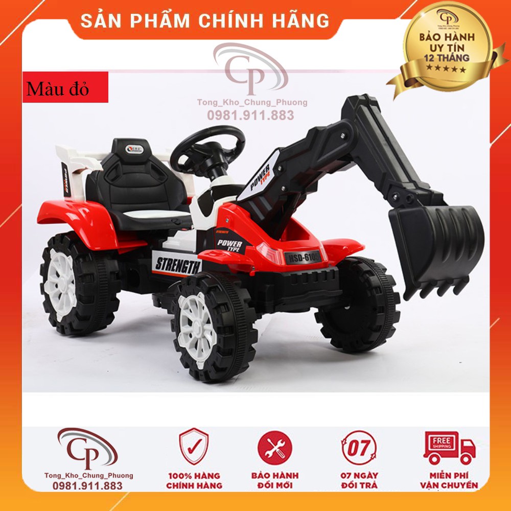 Xe máy xúc điện trẻ em ,Xe xúc SHD-6105 , 2 động cơ - Ghế da , Có nút điều khiển gầu múc