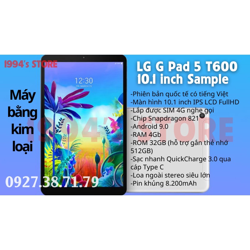 [CHUYÊN GAME - 4G NGHE GỌI] Máy tính bảng LG G Pad 5 T600 10.1inch - Snapdragon821 - Vân tay - RAM 4GB - Sạc nhanh QC3.0