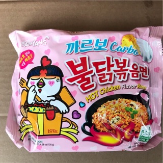 [128g] Gói Mỳ Trộn Cay SamYang Carbo Xốt Kem Phomai