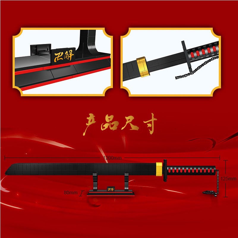 Đồ chơi Lắp ráp Mô hình DK1501 936pcs Creative Expert Ideas Zhanyue Knife Weapon Sword Moc