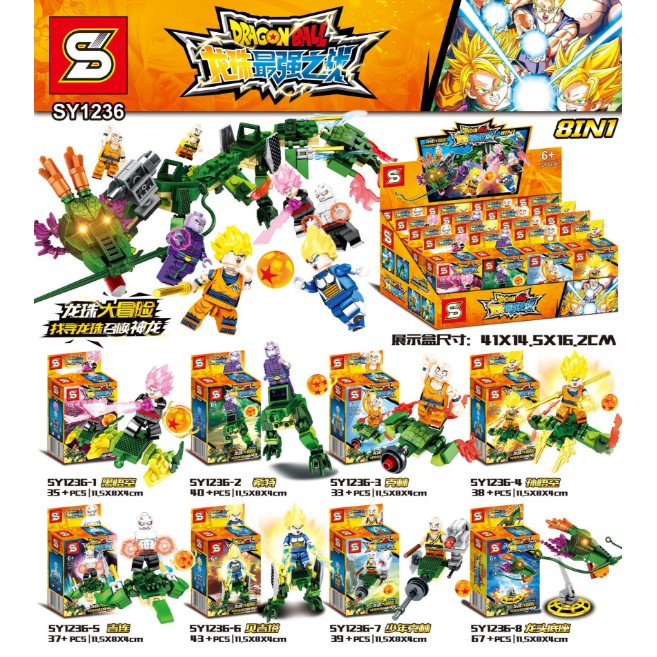 [Đồng giá] Lego Lắp Ráp Mô Hình Minifigures Nhân Vật Truyện 7 Viên Ngọc Rồng Dragon Ball DLP9098 SY1236